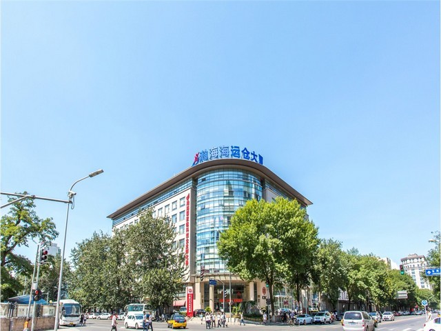 正版金蝶财务软件